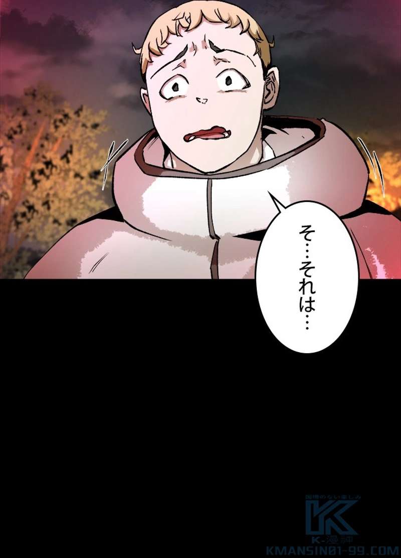 P58