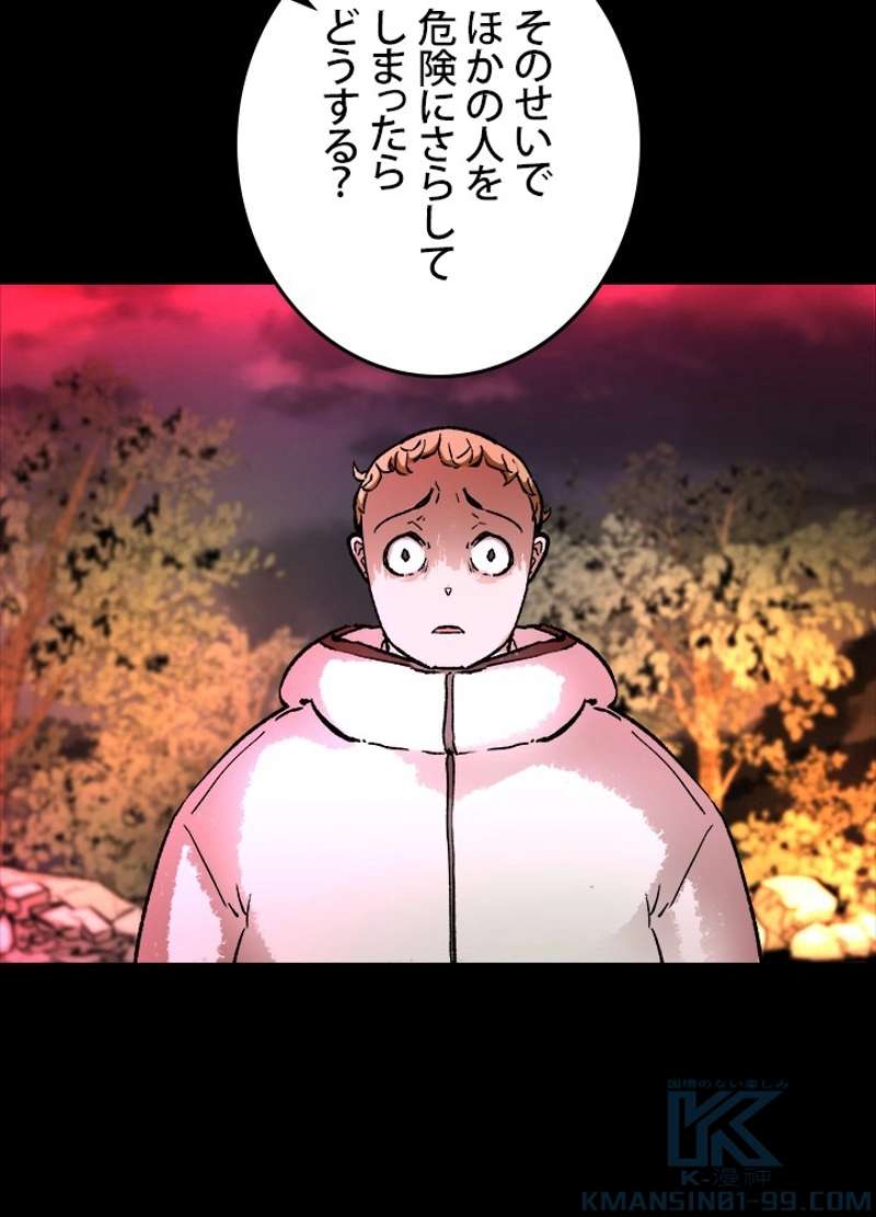 P64