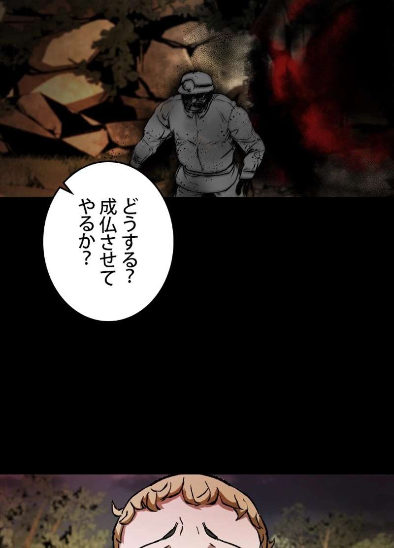 P69