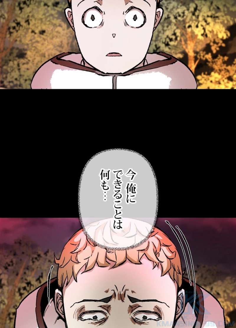 P70