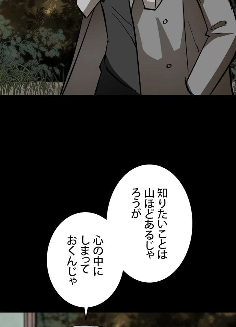 P62