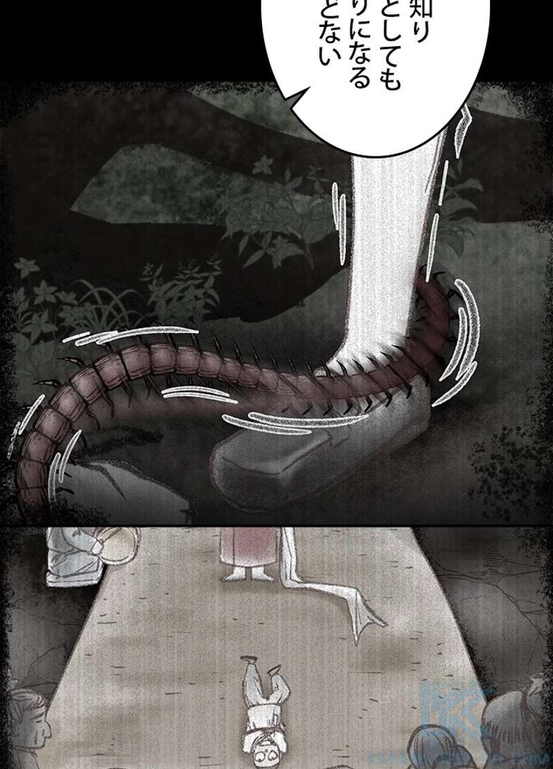 P64