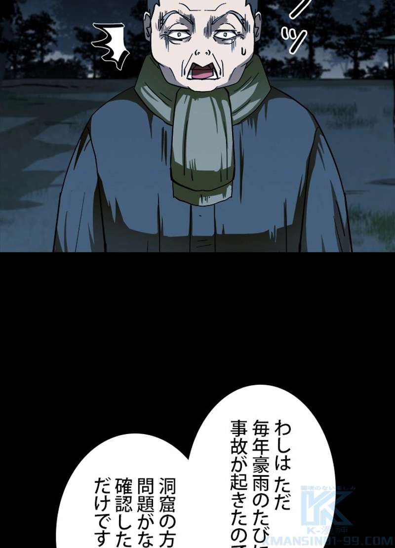 P82