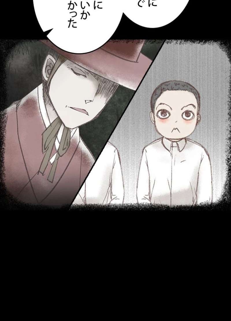 P83