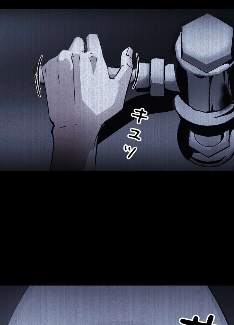 P44