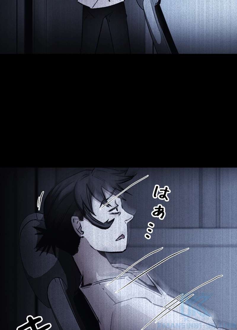P49