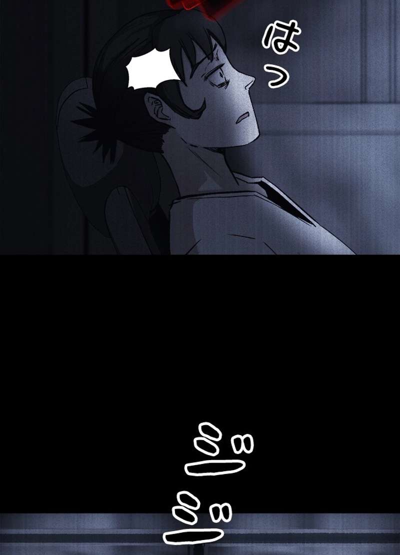 P53
