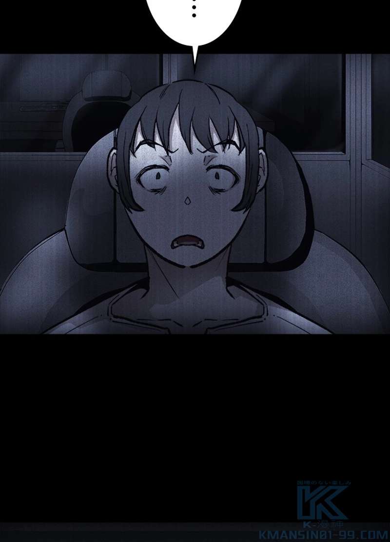 P55