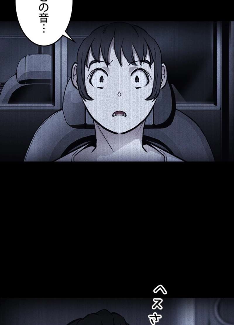 P57