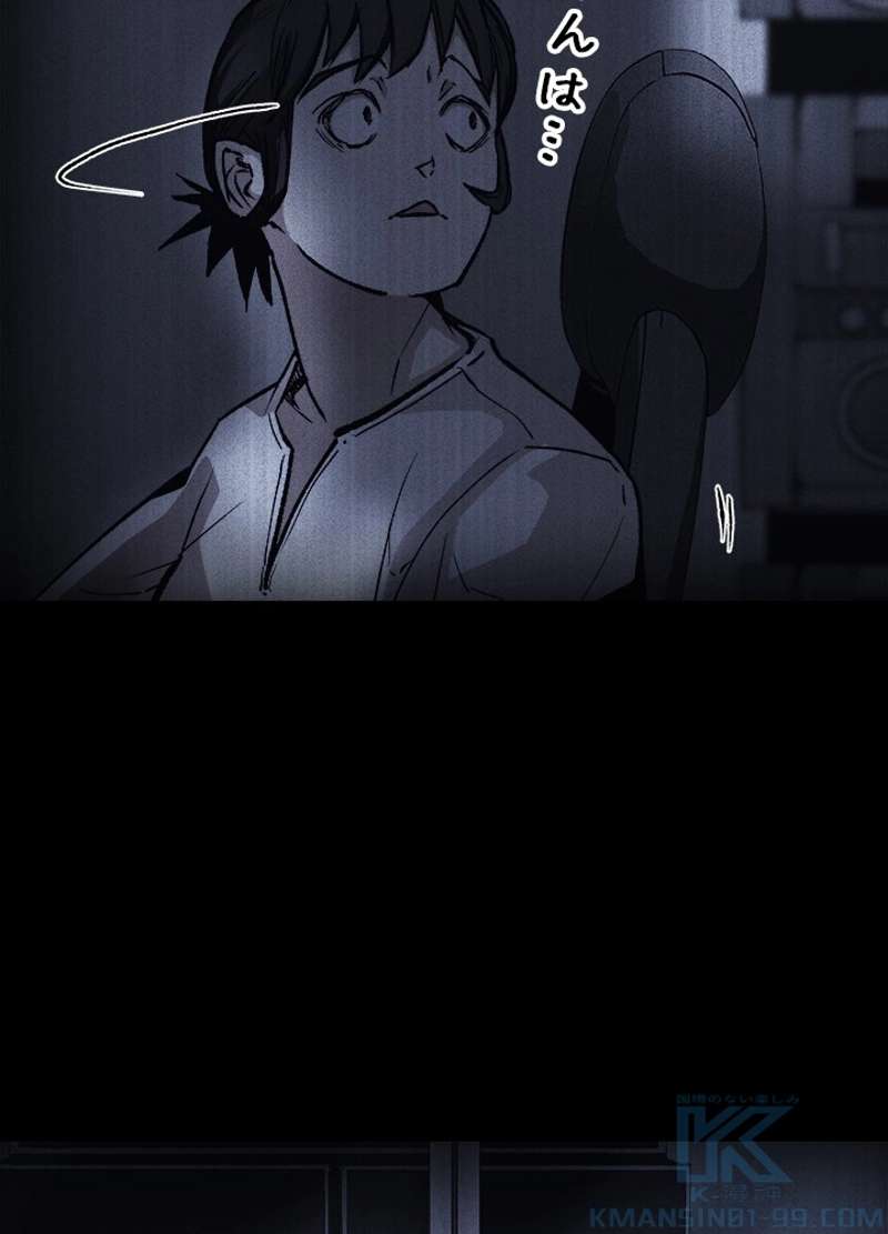 P58