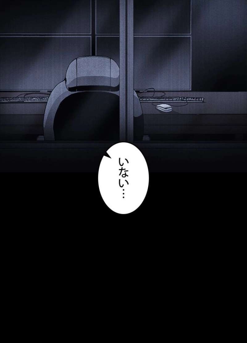 P59