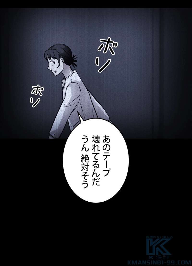 P64
