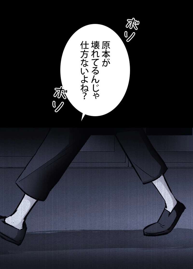 P65