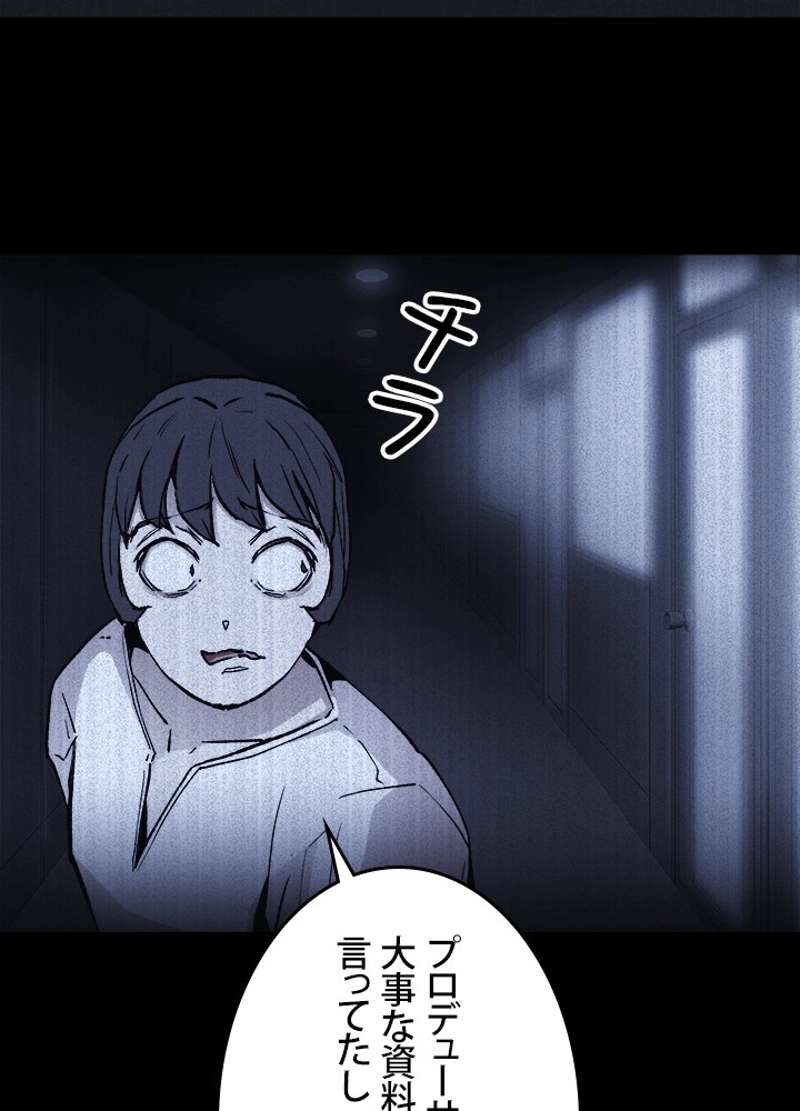 P66