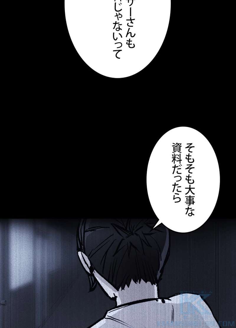 P67