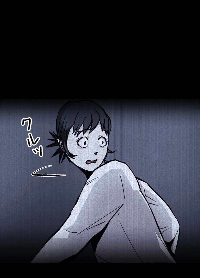 P71