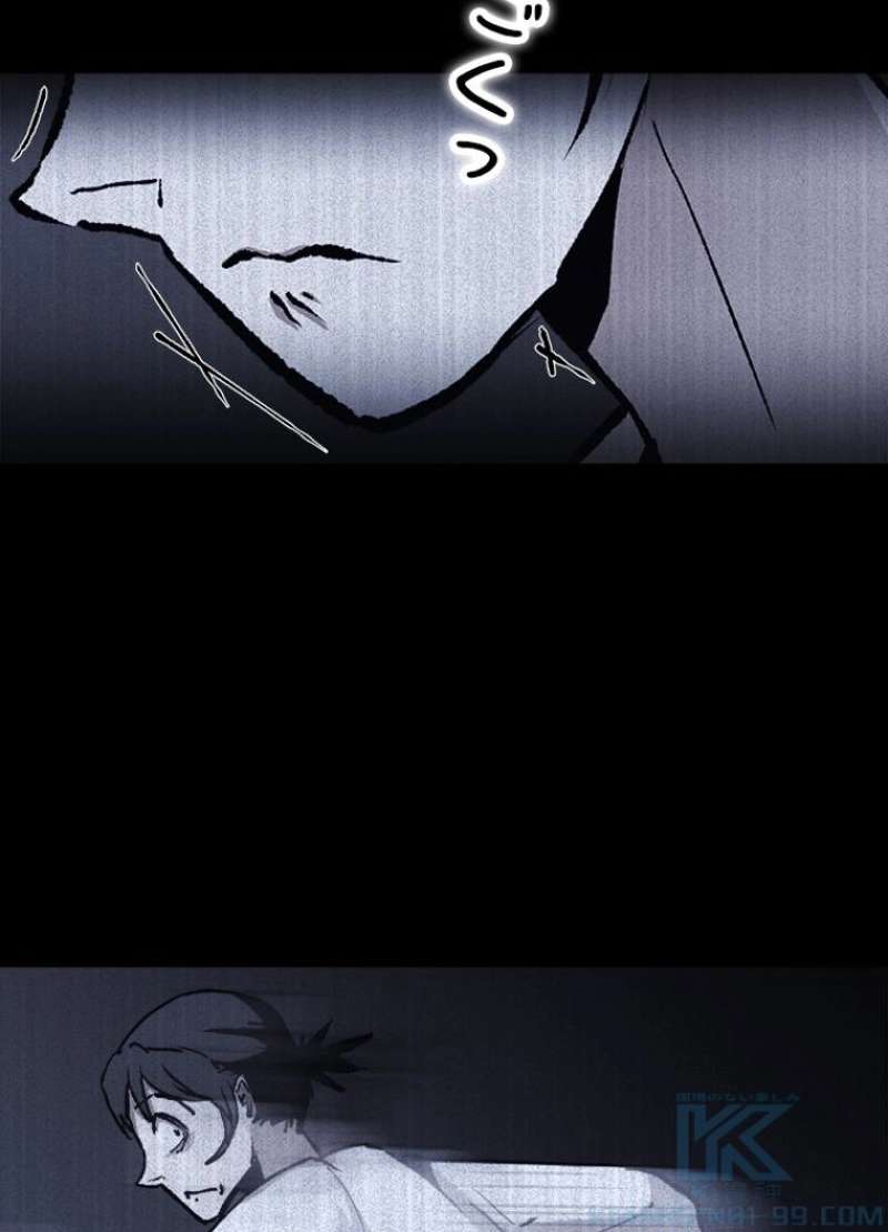 P76