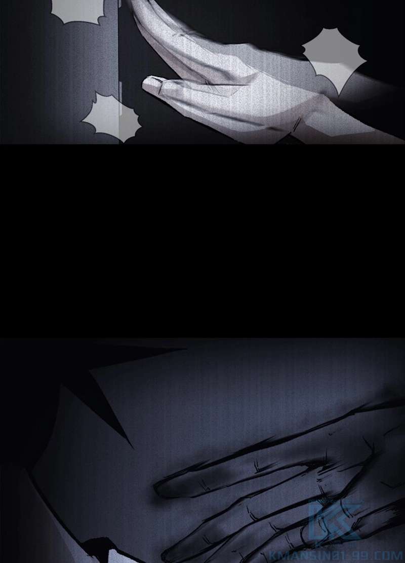 P79