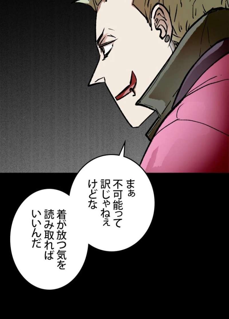 P24