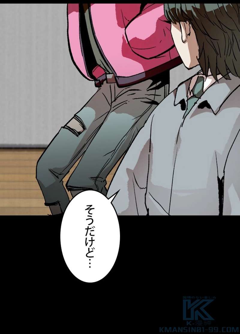 P40