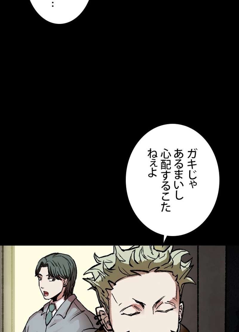 P42