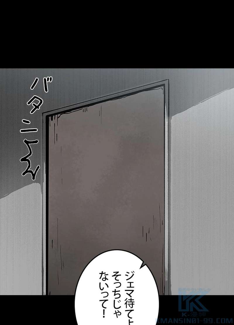 P46