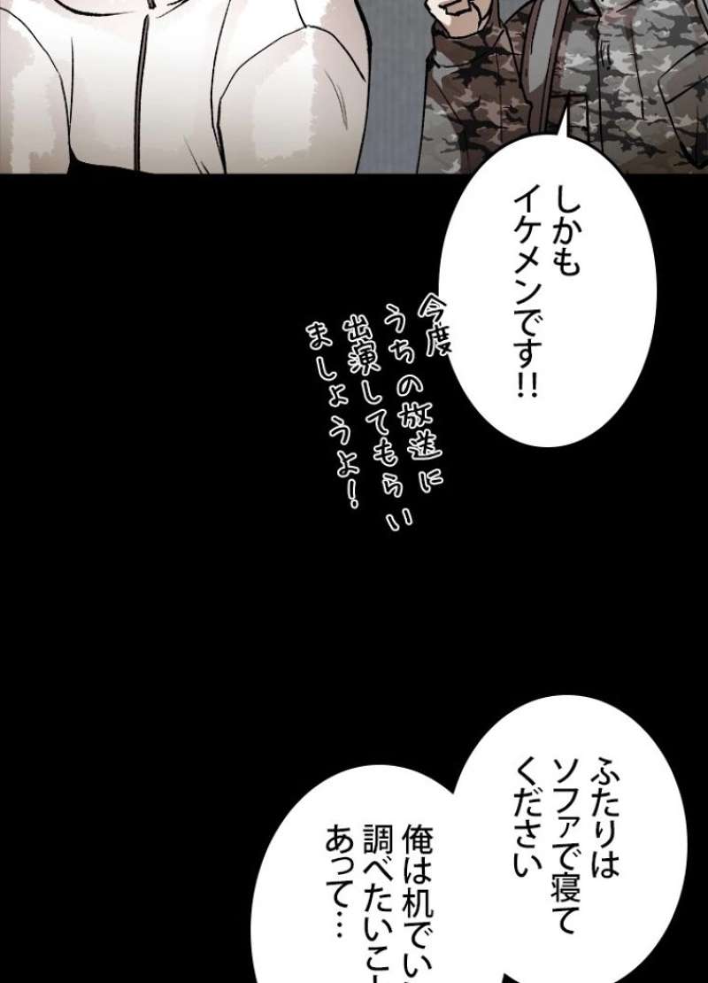 P48