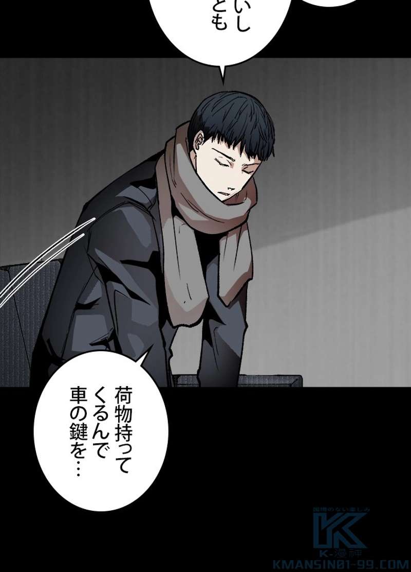 P49