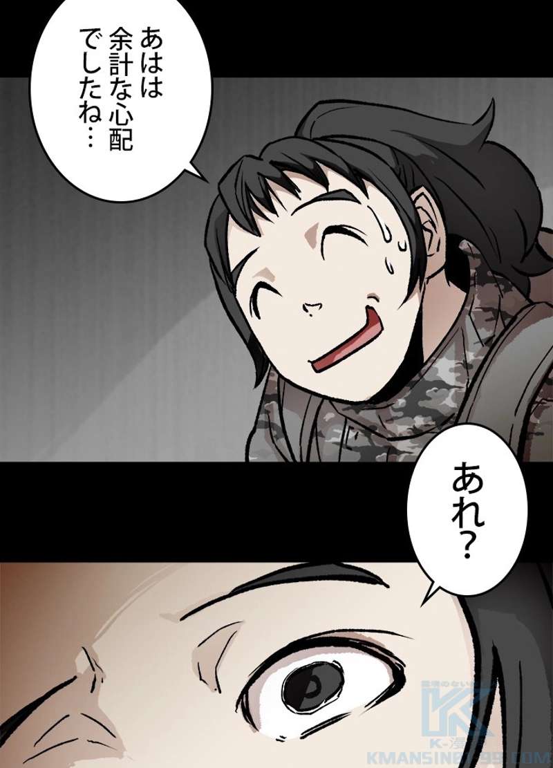 P52