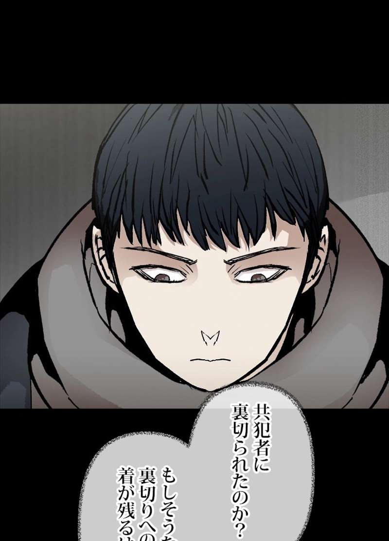 P62