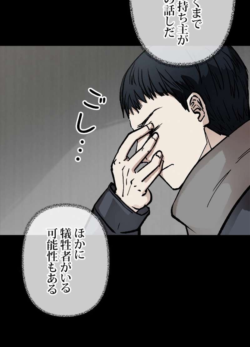 P65