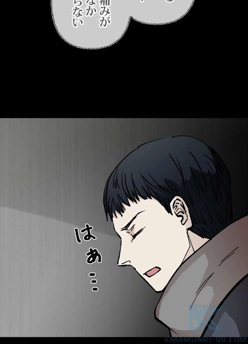 P67