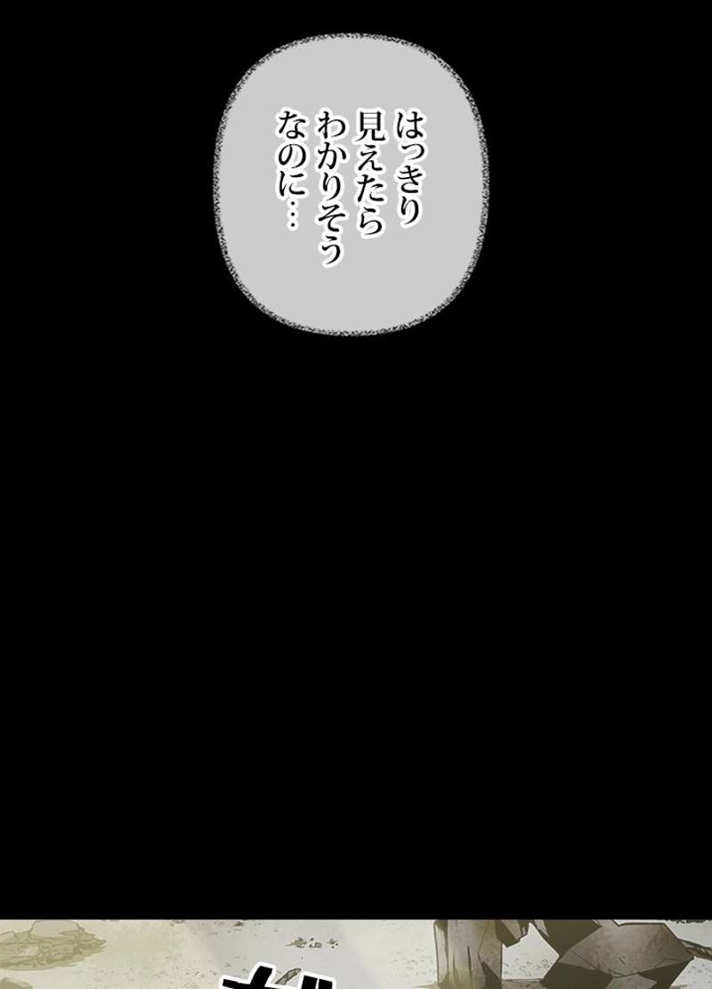 P68