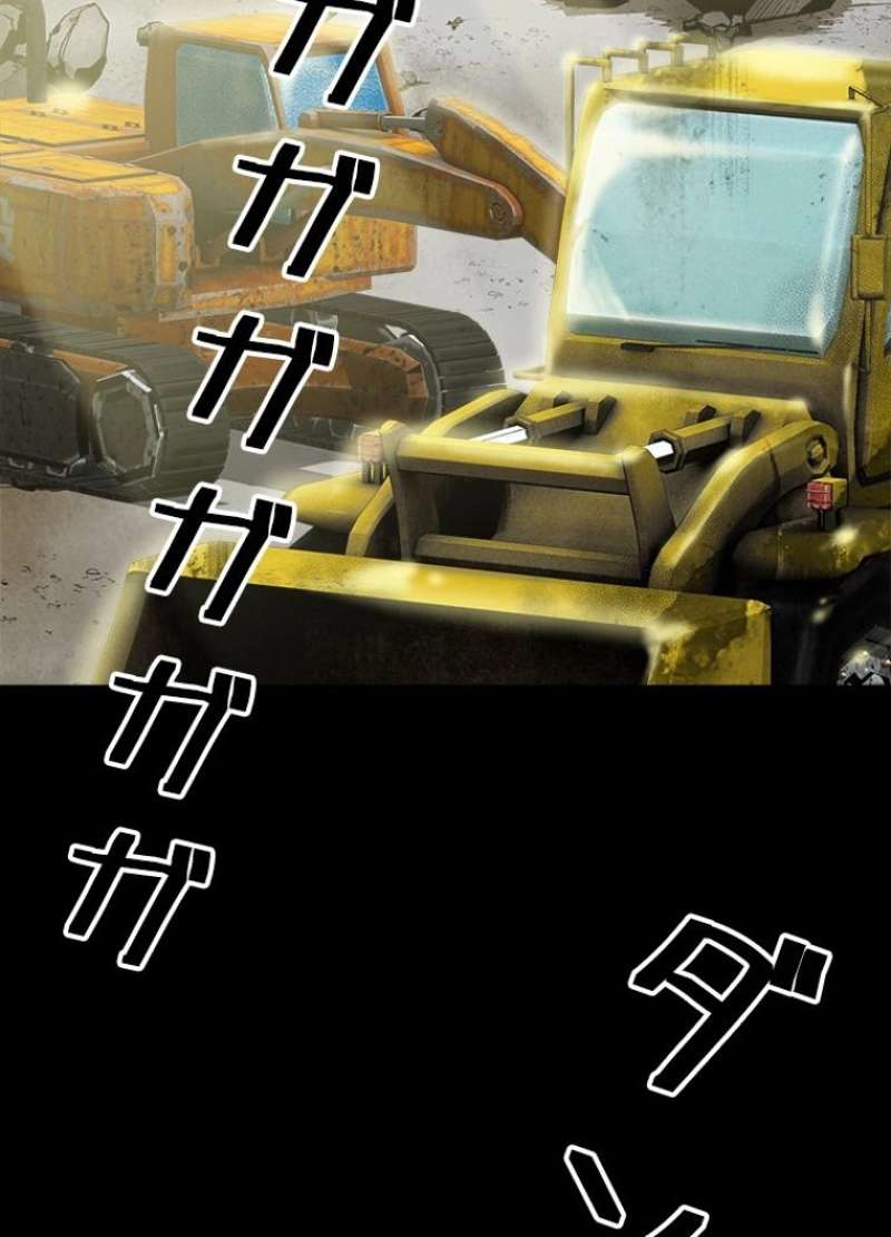 P69
