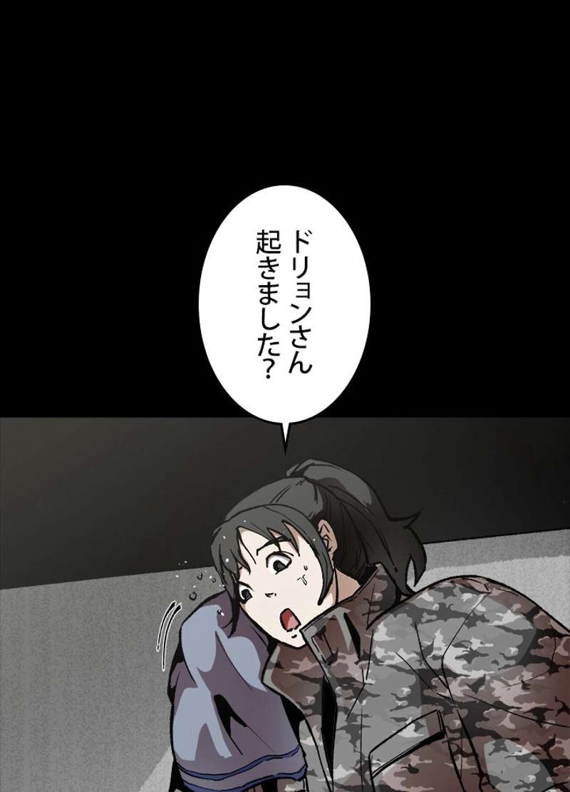 P71