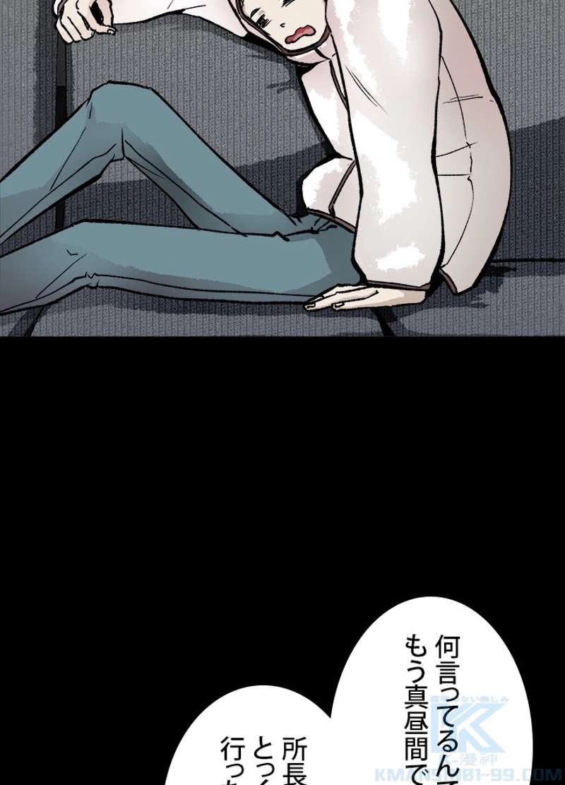 P73