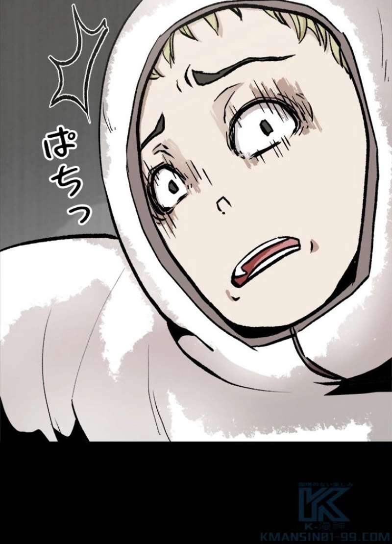 P76