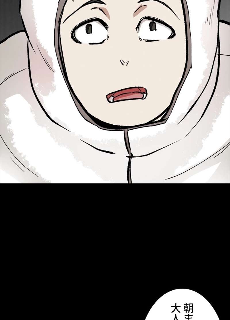 P81