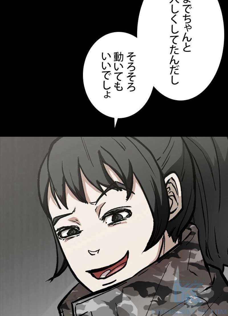 P82
