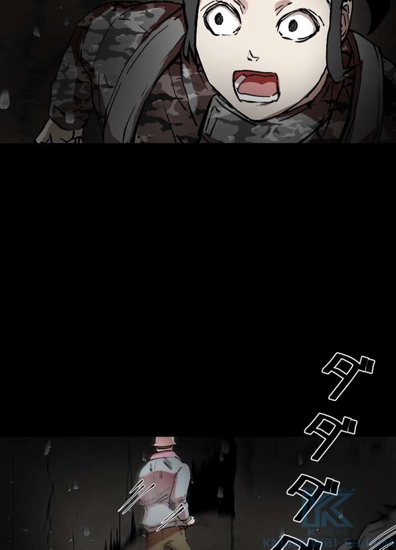 P49