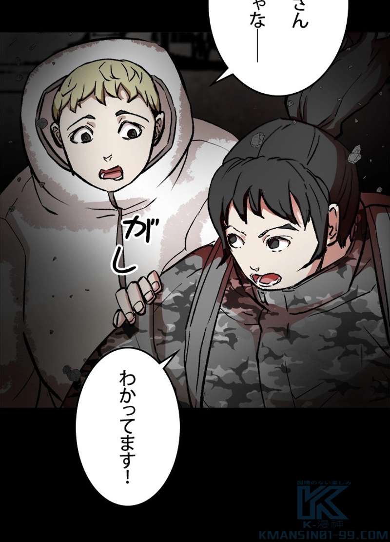 P52