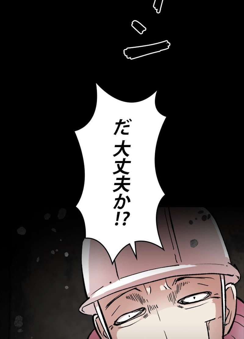 P66