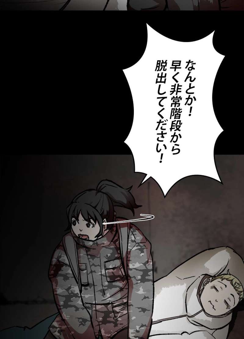 P68
