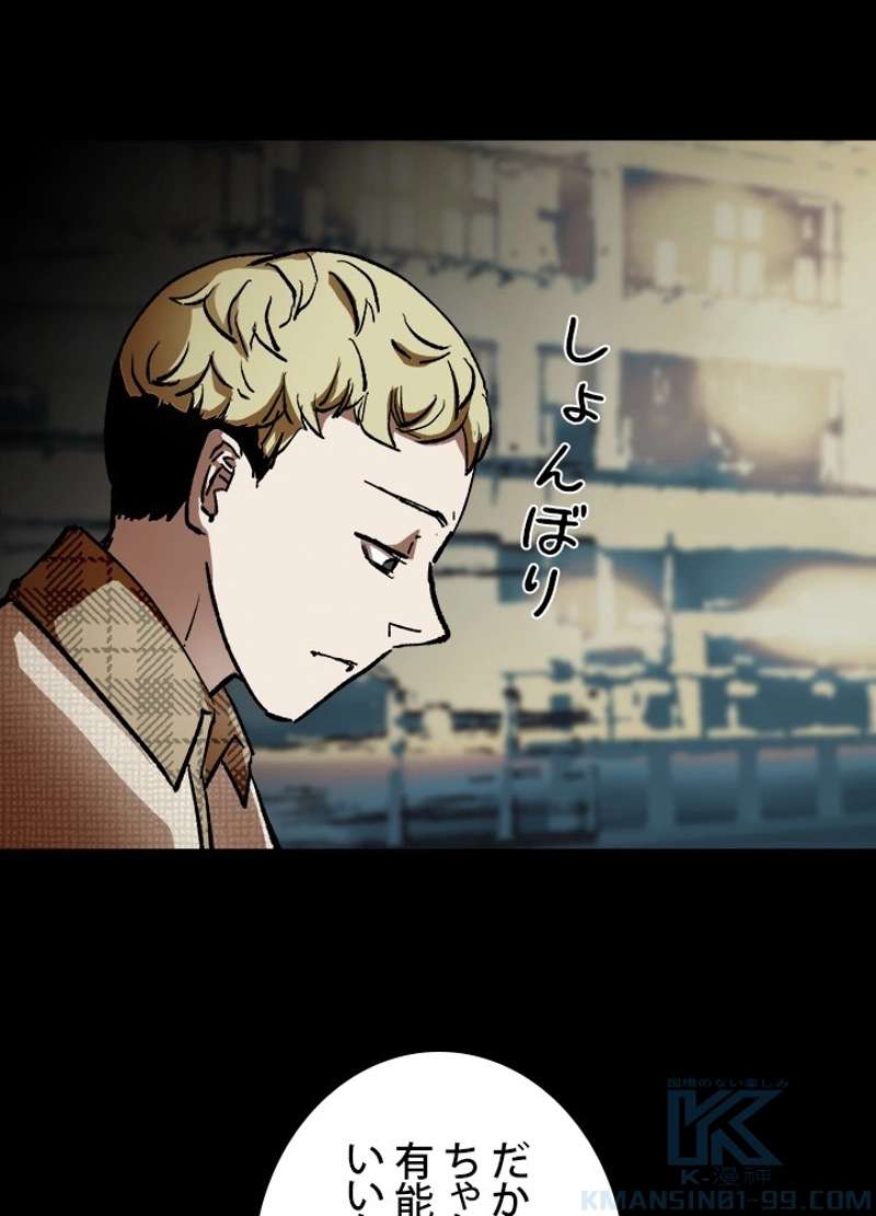 P52