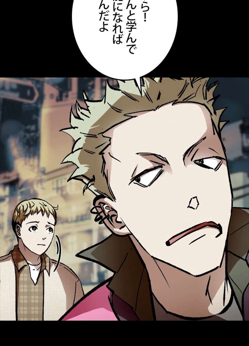P53