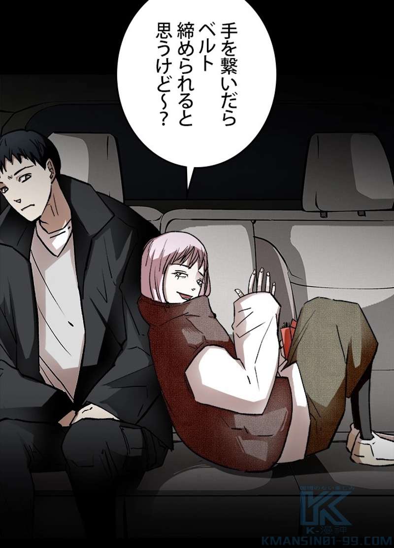P64