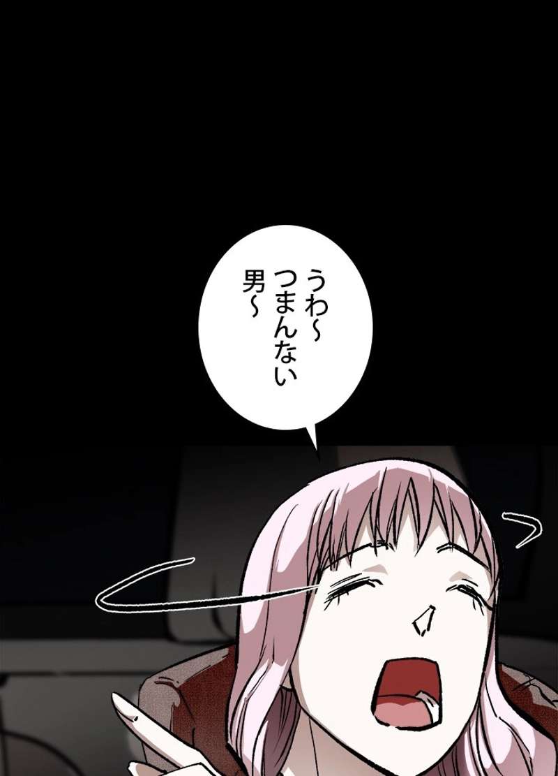 P71