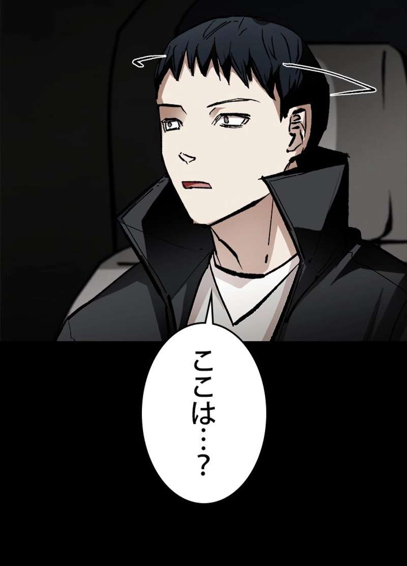 P81