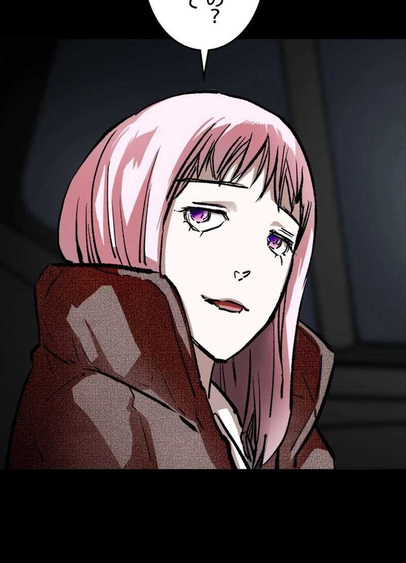 P84