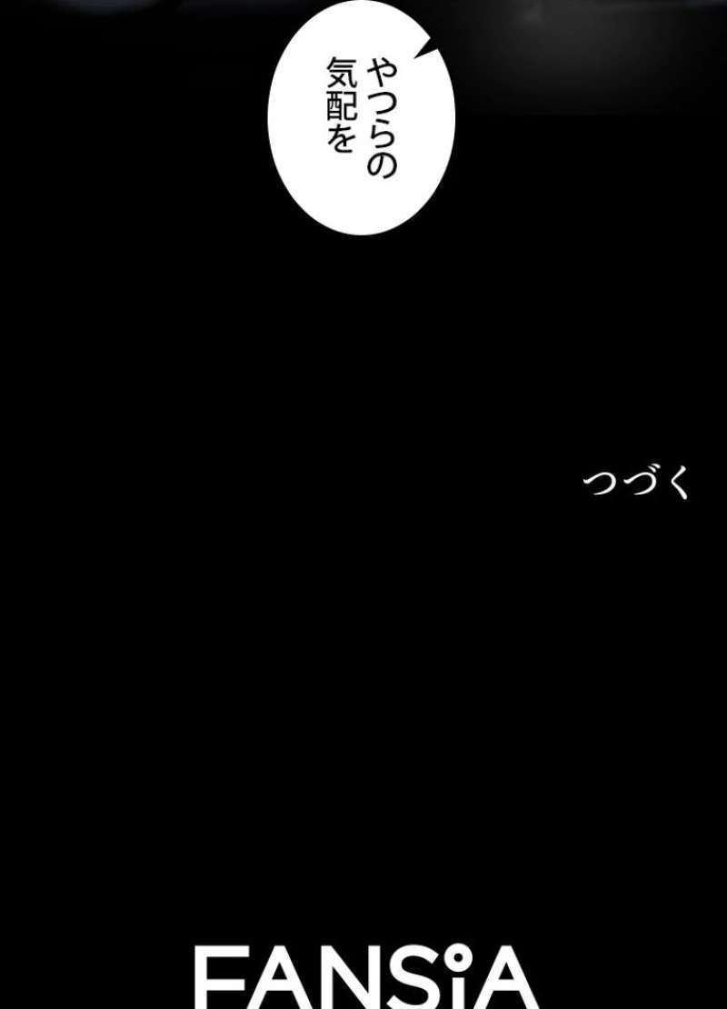 P95